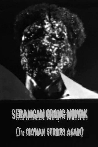 The Oilyman Strikes Again