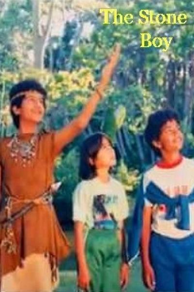 Stone Boy