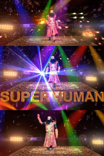 Super Human Super Human
