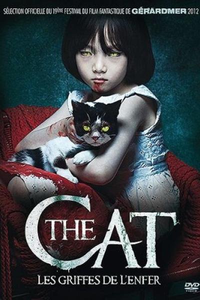 The Cat : les griffes de l'enfer