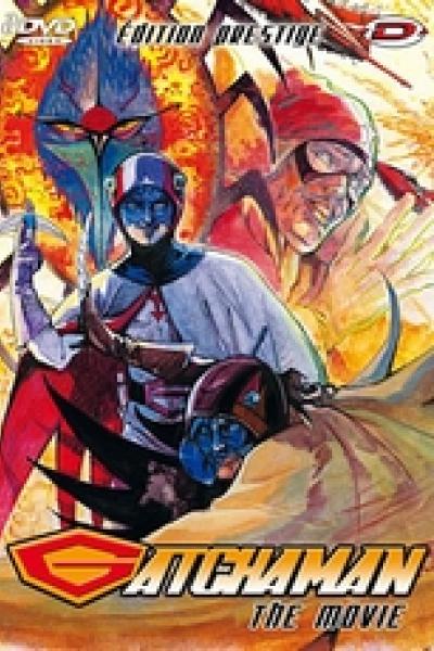 Gatchaman: Le Film