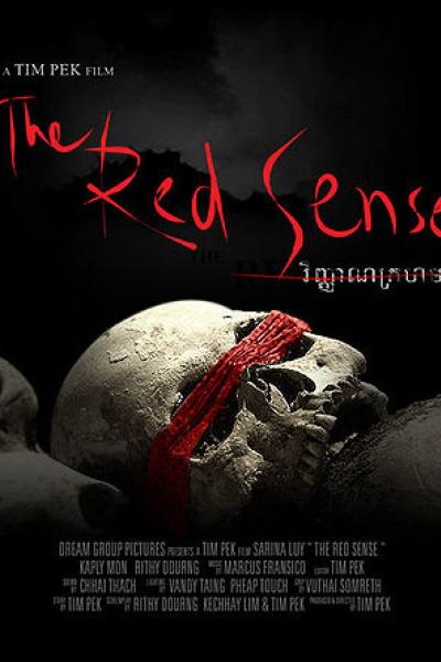 The Red sense