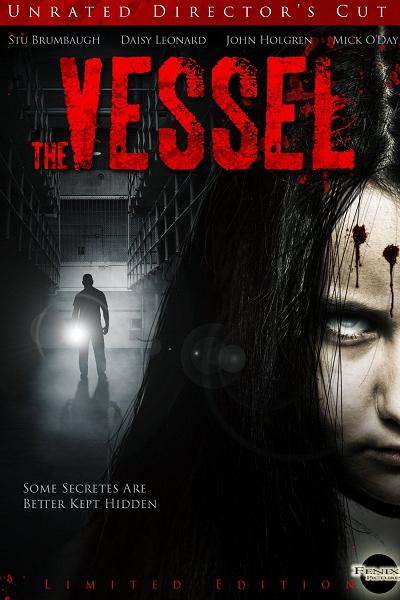 The Vessel