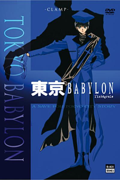 Tokyo babylon