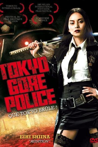 TGP : Tokyo Gore Police TGP : Tokyo Gore Police