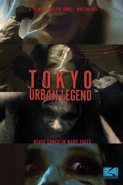 Tokyo Urban Legend