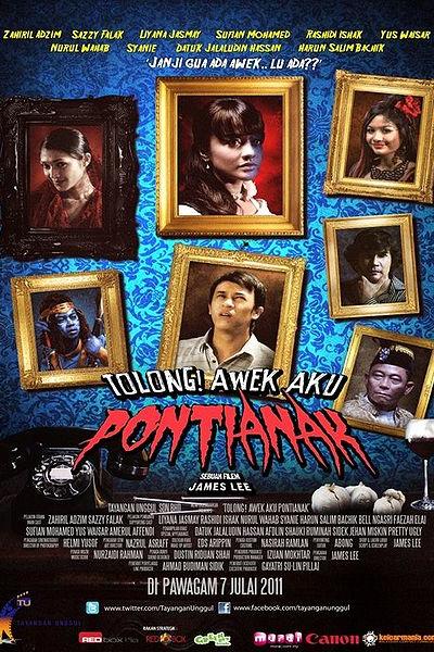 Tolong! Awek Aku Pontianak