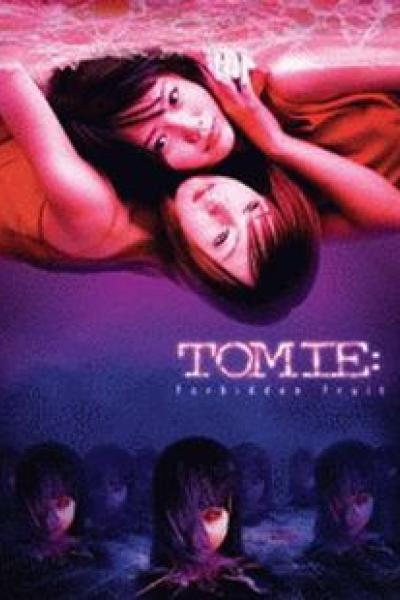 Tomie : The Final Chapter - Forbidden Fruit
