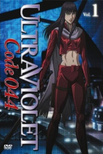 Ultraviolet : Code 044