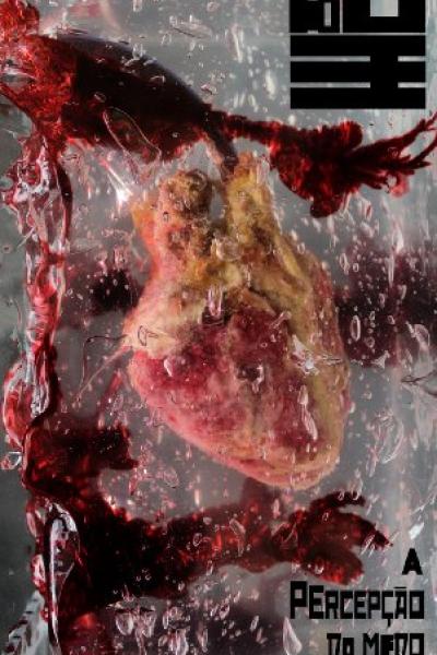 Uptake Fear Uptake Fear