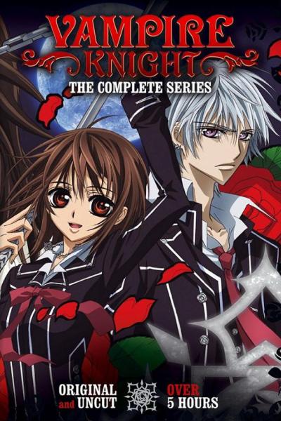 Vampire Knight