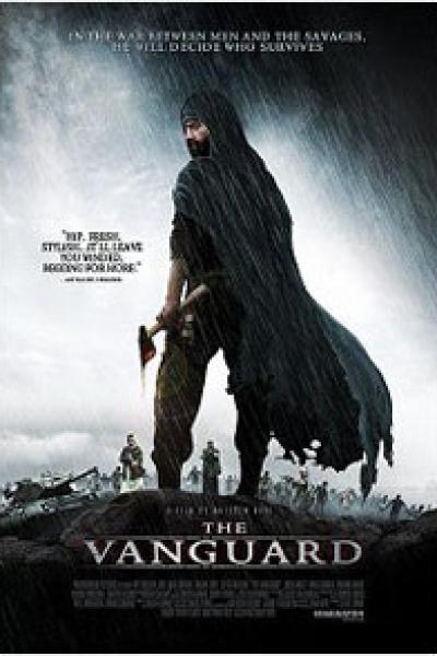 The Vanguard The Vanguard