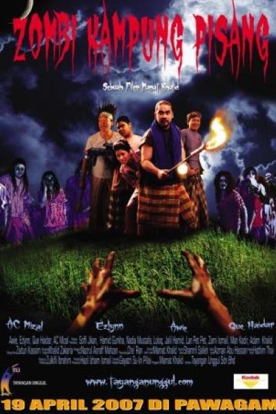 Zombie from Banana Village