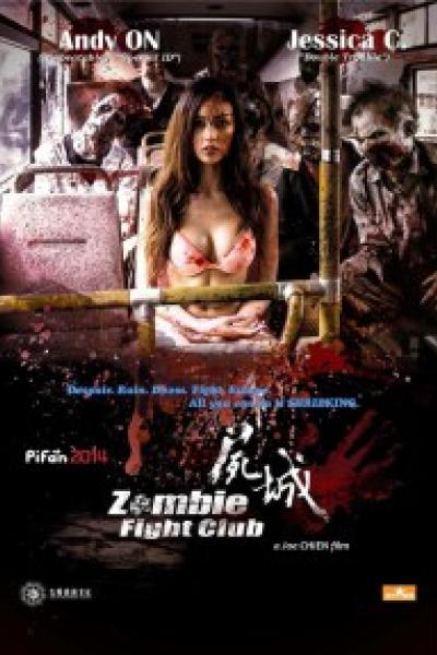 Zombie Fight Club
