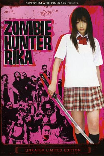 Zombie hunter Rika