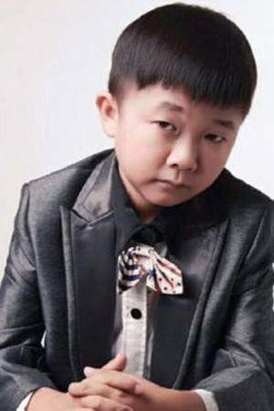 Wang Zirun Wang Zirun