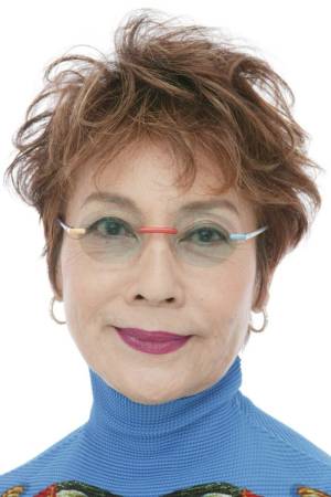 Nana Yamaguchi Nana Yamaguchi