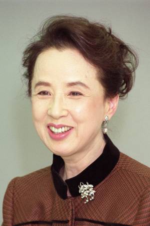 Kaoru Yachigusa Kaoru Yachigusa