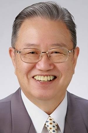 Osamu Katô