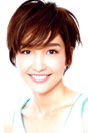 Reon Kadena Reon Kadena