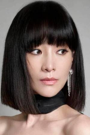 Peace Yang Peace Yang