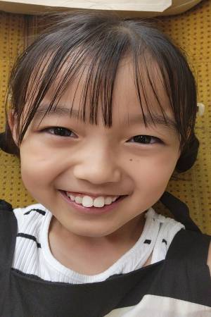 Ann Yamane Ann Yamane