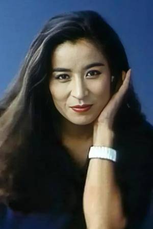 Mitsuko Baisho Mitsuko Baisho