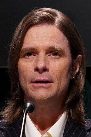 Thane Camus Thane Camus