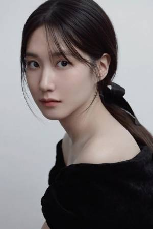 Park Eun-Bin