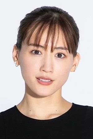 Haruka Ayase Haruka Ayase