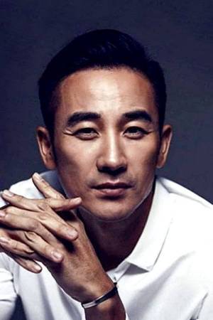 Uhm Tae-woong Uhm Tae-woong