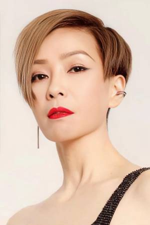 Christine Ng Wing-Mei Christine Ng Wing-Mei