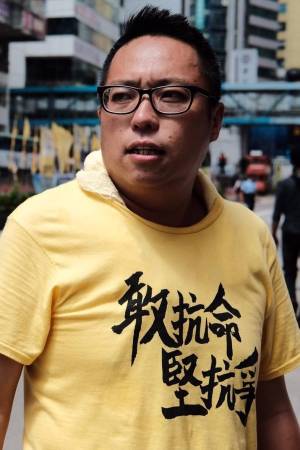 Tam Tak-Chi Tam Tak-Chi