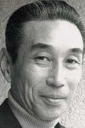 Kazuo Kato