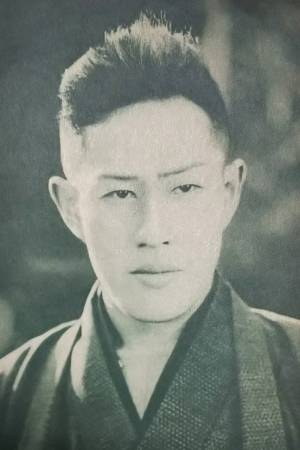 Kanjuro Arashi