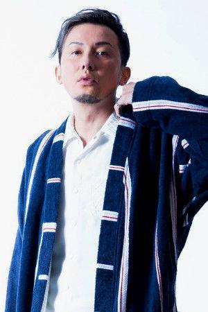 Issa Hentona Issa Hentona