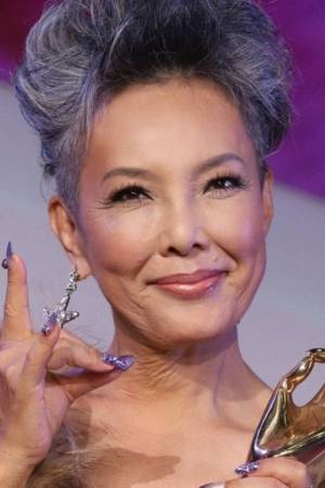 Shinnosuke Ikehata Shinnosuke Ikehata