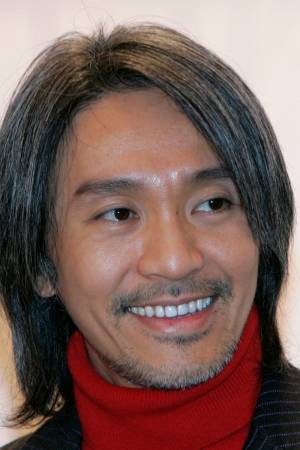 Stephen Chow Stephen Chow