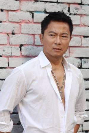 Chi Kuan-Chun Chi Kuan-Chun