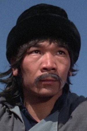 Chiang Cheng Chiang Cheng