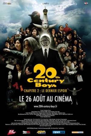 20th century boys - Chapitre 2: Le Dernier Espoir