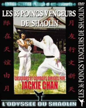 Les 36 poings vengeurs de Shaolin