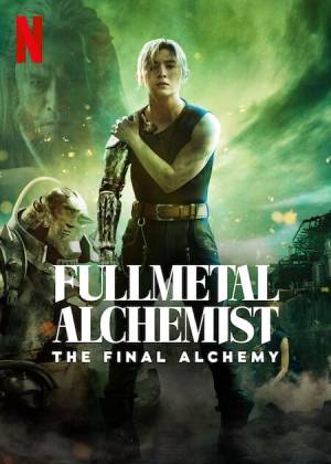 Fullmetal Alchemist: La dernière alchimie