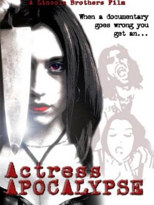 Actress Apocalypse