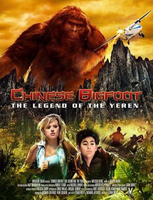 Chinese Bigfoot: Legend Of The Yeren