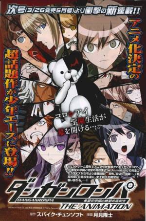 DanganRonpa : The Animation