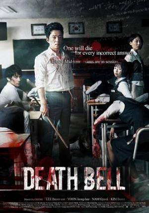 Death bell  (2008 2010) DeathBell-aff