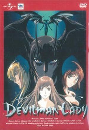 Devilman lady Devilman lady