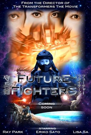 Future fighters