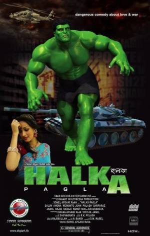 Halka Pagla